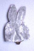 画像2: オビツ11/OF:小物/1/12サイズ　ドール用 A-26-10-19-051-NY-ZA (2)
