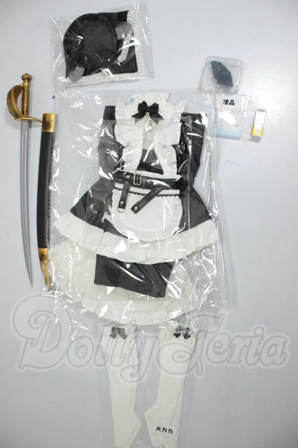 画像1: MDD/OF:衣装セット A-26-10-05-232-NY-ZA (1)