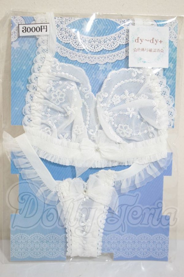 画像1: DDdy/OF 下着セット A-26-10-05-284-NY-ZA (1)