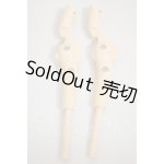 画像: MDD/すねパーツ MDDもちあし2.0-LL-FL A-26-10-05-296-NY-ZA