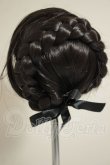 画像2: 9inch/ウィッグ　DOLLCE製 A-26-10-05-350-NY-ZA (2)