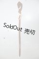 画像: DD/杖 A-26-10-05-223-NY-ZA