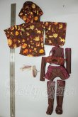 画像2: MDD/OF:衣装セット A-26-10-05-201-NY-ZA (2)