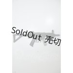 画像: DD/マシンガン A-26-10-05-216-NY-ZA