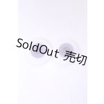 画像: 18mm/グラスアイ/ドール用　アイ A-26-10-26-078-NY-ZA