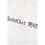 画像: momotale未語集 /四季喫茶物語 予約限定 ミルクティー店長 A-26-10-05-139-NY-ZA