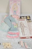 画像3: momotale未語集 /四季喫茶物語 予約限定 ミルクティー店長 A-26-10-05-139-NY-ZA (3)