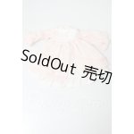 画像: Ｈappy Engine/ルルリン物語　衣装セット A-26-10-05-125-NY-ZA