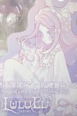 画像1: Ｈappy Engine/ルルリン物語:骸骨の翼 色違い A-26-10-05-119-NY-ZA (1)
