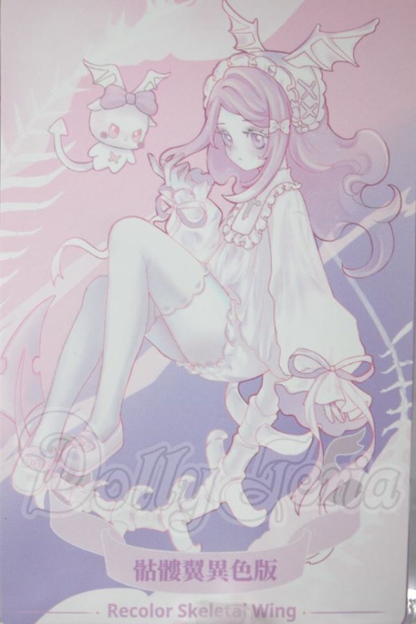 画像1: Ｈappy Engine/ルルリン物語:骸骨の翼 色違い A-26-10-05-118-NY-ZA (1)