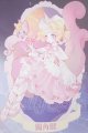 画像: Happy Engine/ルルリン物語　ユニコーン A-26-10-05-133-NY-ZA