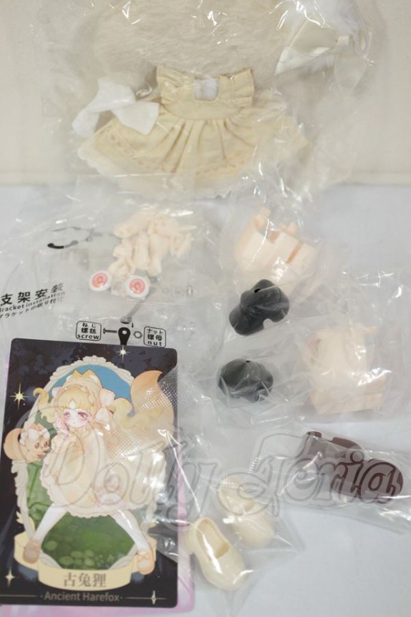 画像3: Happy Engine/ルルリン物語　古兎狸 A-26-10-05-128-NY-ZA (3)