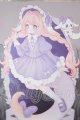 画像: ルルリン物語/巨尾羊 A-26-10-05-129-NY-ZA