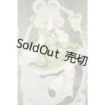 画像: ルルリン物語 /葉食熊 A-26-10-05-130-NY-ZA
