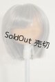 画像: 7-8inch/ウィッグ A-26-10-05-308-NY-ZA