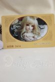 画像6: Myoudoll/1/4 Delia A-26-10-05-301-NY-ZA (6)