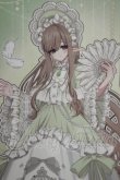 画像1: COME4FREE/MINTY 霧羽の詩 A-26-10-05-263-NY-ZA (1)