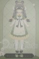 画像: Meki Creator's Essence/造物之心:Daisy A-26-10-05-262-NY-ZA