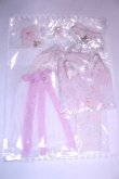 画像1: MDD/OF:下着/0 A-26-10-26-065-NY-ZA (1)