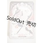 画像: ルナロア 月光童話物語 2 /薔薇の紳士 シル A-26-10-05-383-NY-ZA