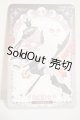 画像: ルナロア 月光童話物語 2 /薔薇の紳士 シル A-26-10-05-383-NY-ZA