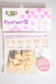 画像1: AZONE/ピュアニーモ2ハンドパーツSET/A A-26-10-05-389-NY-ZA (1)