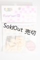 画像: AZONE/ピュアニーモ2ハンドパーツSET/A A-26-10-05-389-NY-ZA