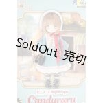 画像: F.L.C.×SugarCups/キャンディールル 〜My little girl〜 A-26-10-05-386-NY-ZA