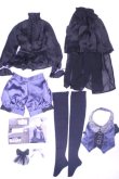 画像1: SD/OF:アズライトブルー・プリティー/1/3　60ｃｍ　BJD　MJD　衣装　ドール用 A-26-10-26-039-NY-ZA (1)