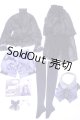 画像: SD/OF:アズライトブルー・プリティー/1/3　60ｃｍ　BJD　MJD　衣装　ドール用 A-26-10-26-039-NY-ZA