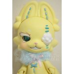 画像: UFDOLL「UMA」ケノン系/レモン A-26-10-05-252-NY-ZA