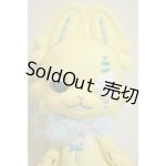 画像: UFDOLL「UMA」ケノン系/レモン A-26-10-05-252-NY-ZA