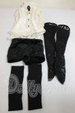 画像1: SD/OF:衣装セット A-26-10-05-330-NY-ZA (1)