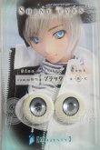 画像1: 20ｍｍ/アニメアイ　SHINY　EYES様製 A-26-10-05-337-NY-ZA (1)