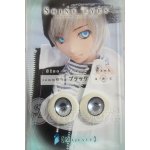 画像: 20ｍｍ/アニメアイ　SHINY　EYES様製 A-26-10-05-337-NY-ZA