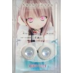 画像: 20ｍｍ/アニメアイ　SHINY　EYES様製 A-26-10-05-335-NY-ZA