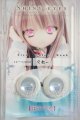 画像: 20ｍｍ/アニメアイ　SHINY　EYES様製 A-26-10-05-335-NY-ZA