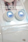 画像2: 20ｍｍ/アニメアイ　SHINY　EYES様製 A-26-10-05-336-NY-ZA (2)