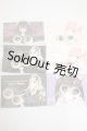 画像: 20ｍｍ/アニメアイ　さめどおる様製 A-26-10-05-339-NY-ZA