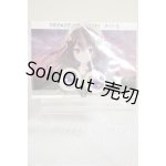 画像: 20mm/アニメアイ さめどおる様製 A-26-10-05-346-NY-ZA