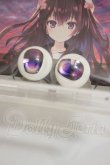 画像2: 20ｍｍ/アニメアイ　さめどおる様製 A-26-10-05-346-NY-ZA (2)