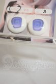画像2: 20ｍｍ/アニメアイ　MOFeye×tsumi様製 A-26-10-05-347-NY-ZA (2)