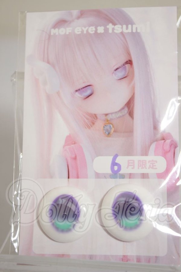 画像1: 20ｍｍ/アニメアイ　MOFeye×tsumi様製 A-26-10-05-349-NY-ZA (1)