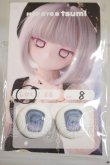 画像1: 20ｍｍ/アニメアイ　MOFeye×tsumi様製 A-26-10-05-348-NY-ZA (1)
