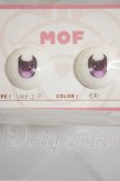 画像1: MOF EYE デカールアニメアイ/22mm A-26-10-05-342-NY-ZA (1)