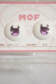 画像1: MOF EYE デカールアニメアイ/22mm A-26-10-05-341-NY-ZA (1)