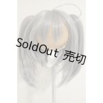 画像: 8-9inch/ウィッグ　ふにゃほわ様製 A-26-10-05-364-NY-ZA