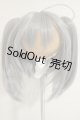 画像: 8-9inch/ウィッグ　ふにゃほわ様製 A-26-10-05-364-NY-ZA