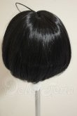 画像2: 8-9inch/ウィッグ　ふにゃほわ様製 A-26-10-05-374-NY-ZA (2)