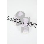 画像: オビツ11/OF:靴 A-26-10-12-123-NY-ZA